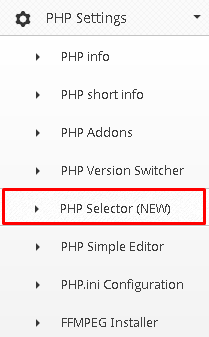 centos-web-panel-cwp-php-selector-1