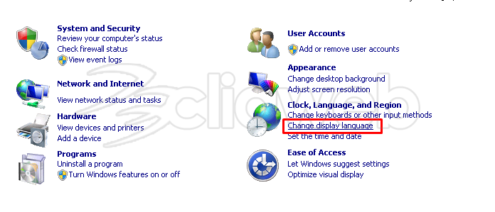 windows-server-2008-r2-turkce-dil-paketi-yukleme-2